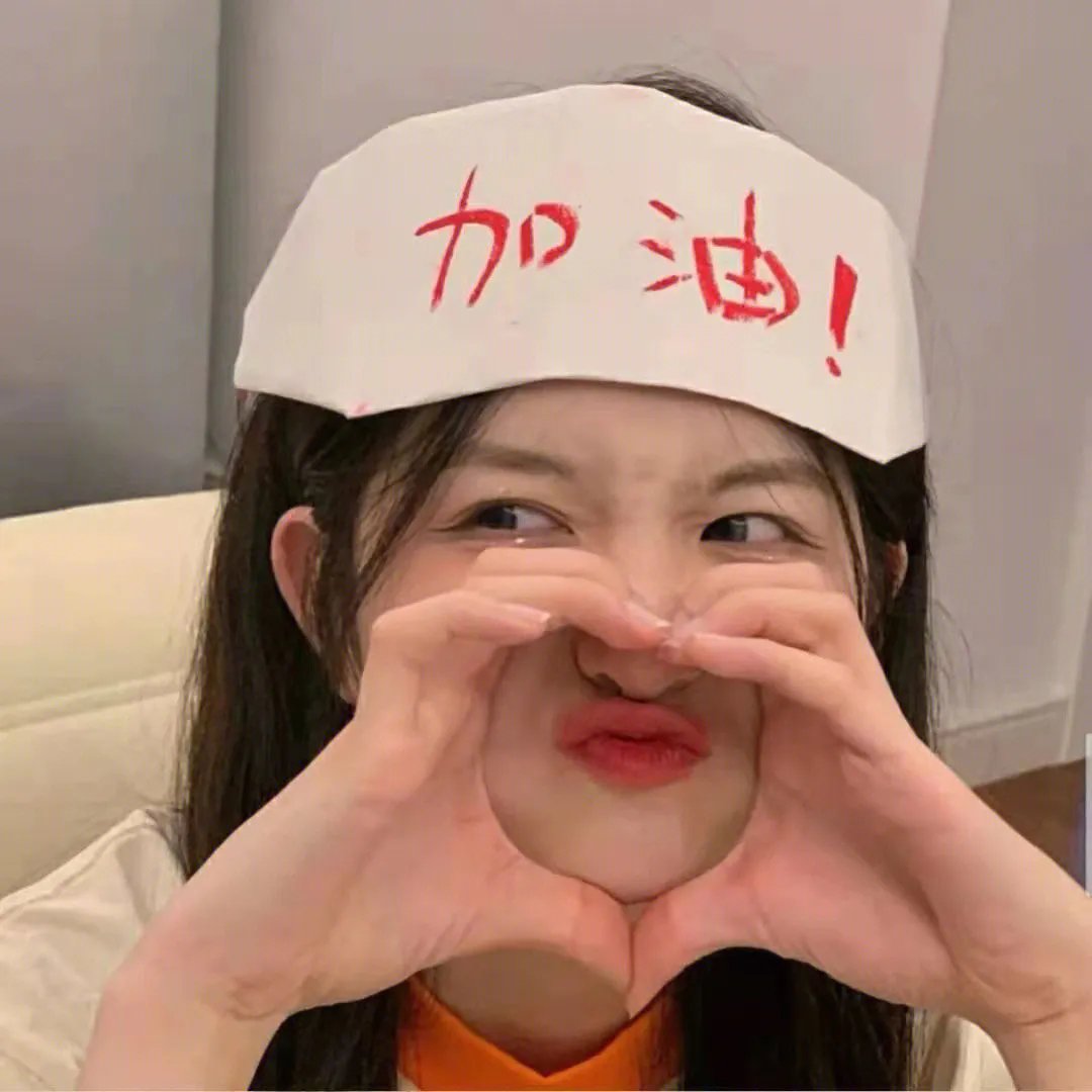 辣妹神探